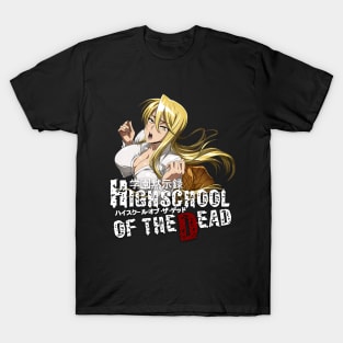 High School of the Dead (HOTD) - Shizuka Marikawa T-Shirt